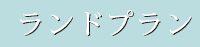 ɥץ