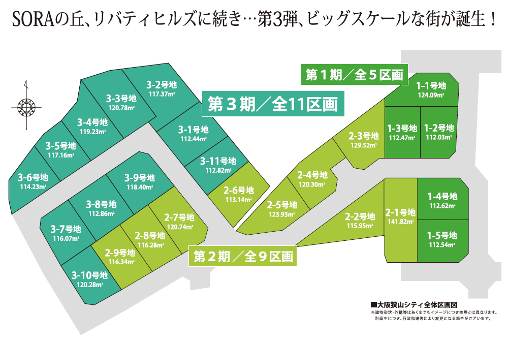 嶹ԥƥζ